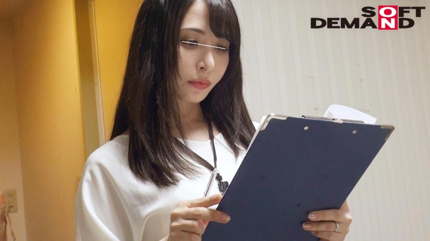 video digest image