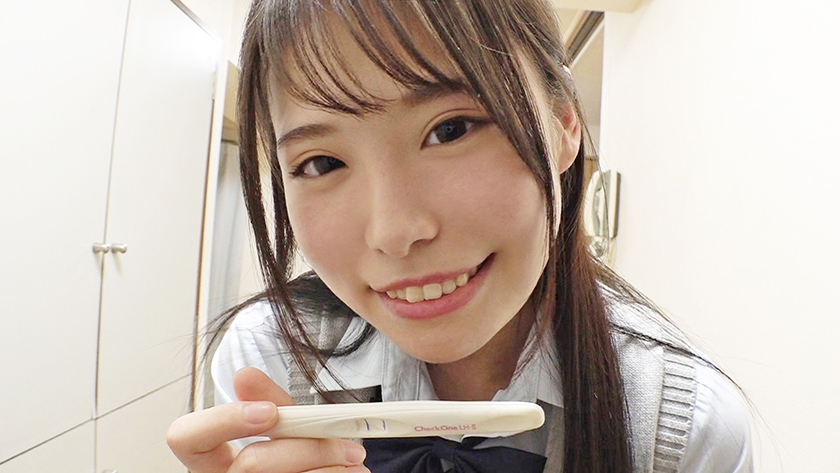 video digest image