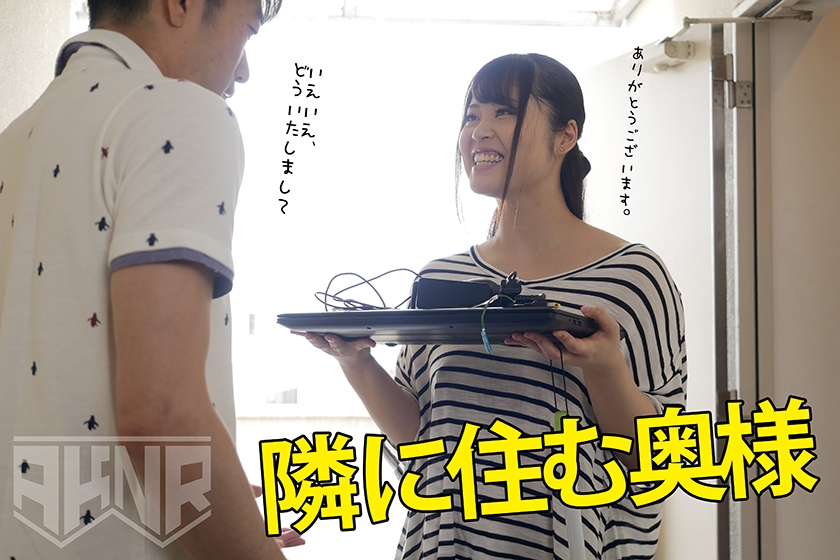 video digest image