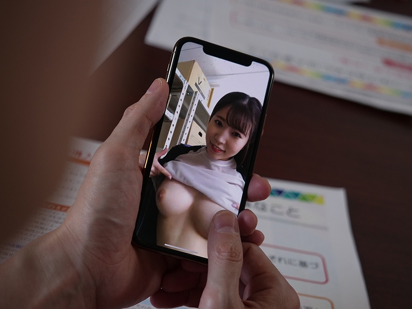 video digest image
