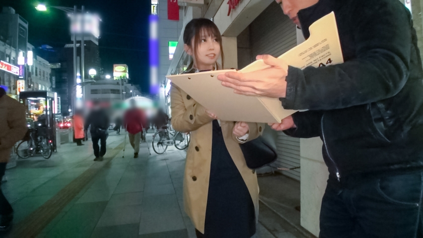video digest image
