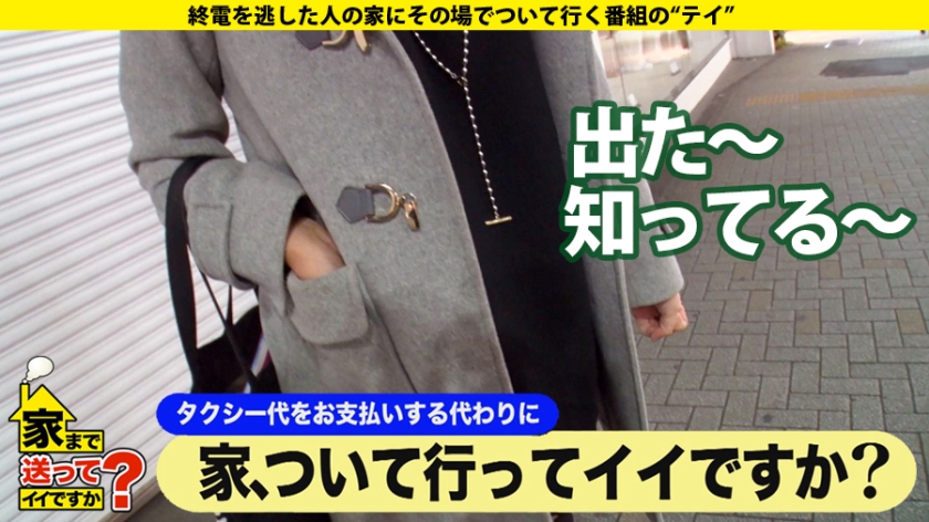 video digest image