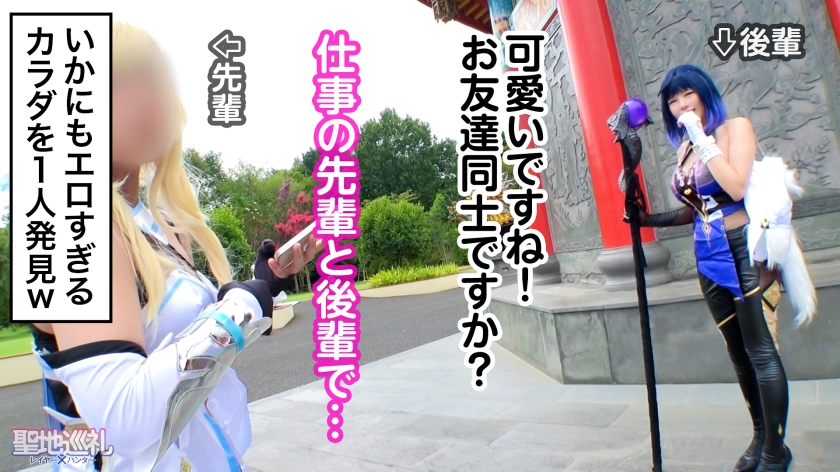 video digest image