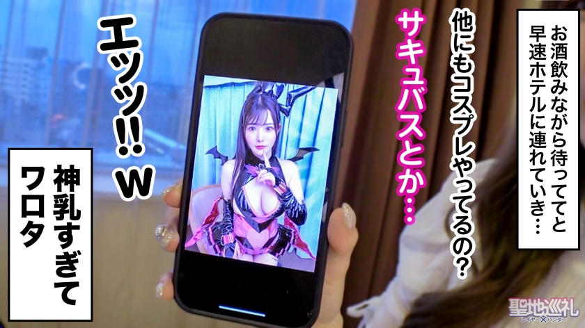 video digest image