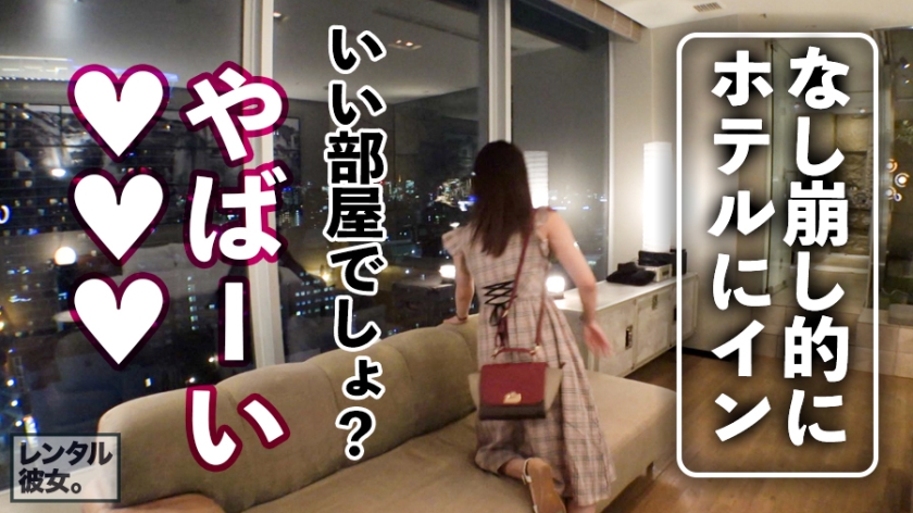 video digest image