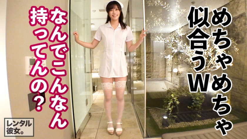 video digest image