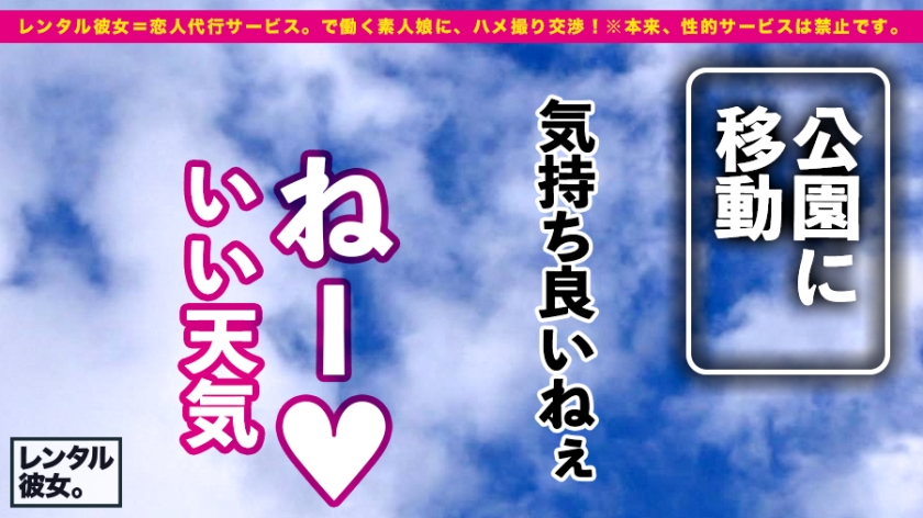 video digest image