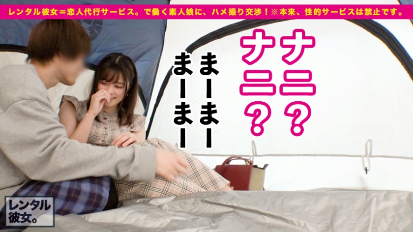 video digest image