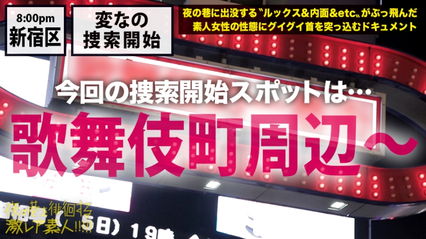 video digest image
