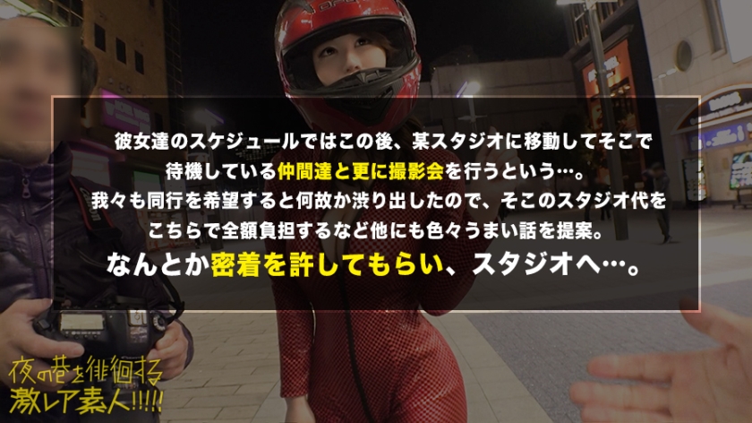 video digest image