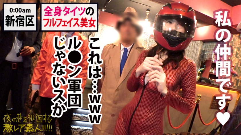 video digest image