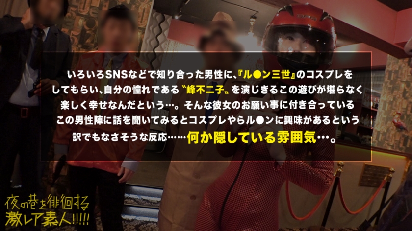 video digest image