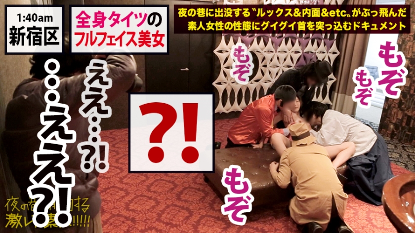 video digest image