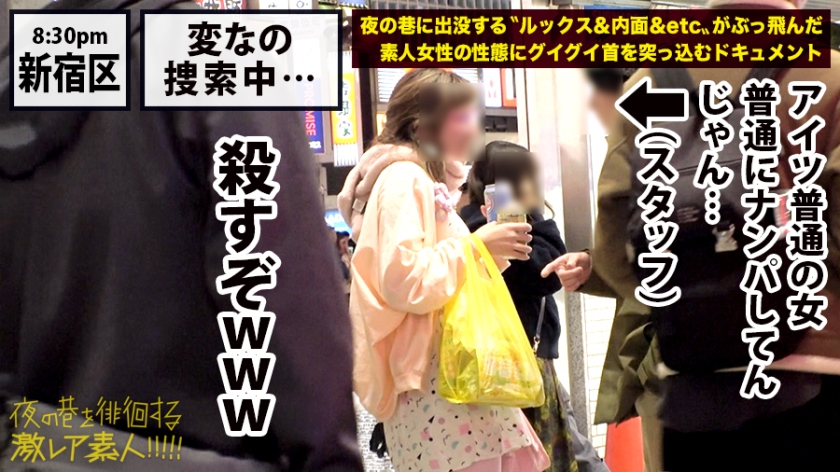 video digest image