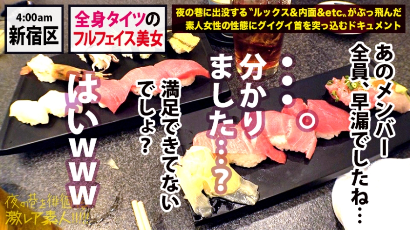video digest image