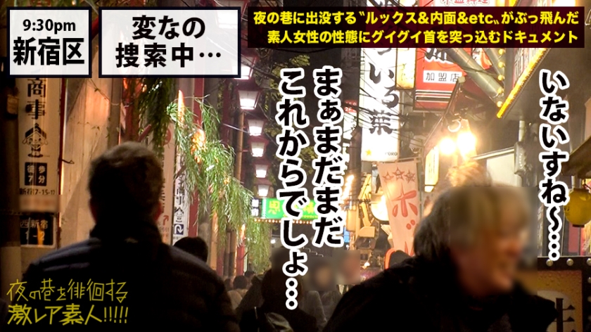 video digest image