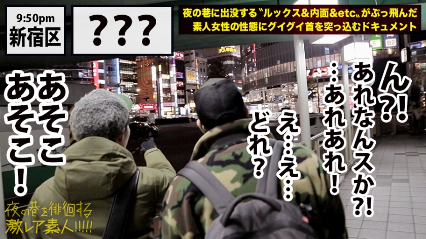 video digest image