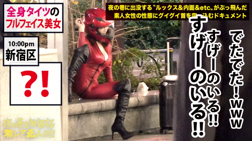 video digest image