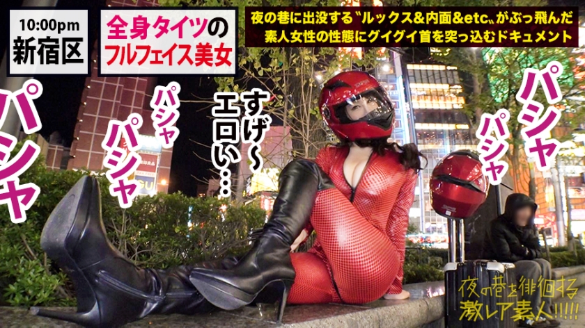 video digest image