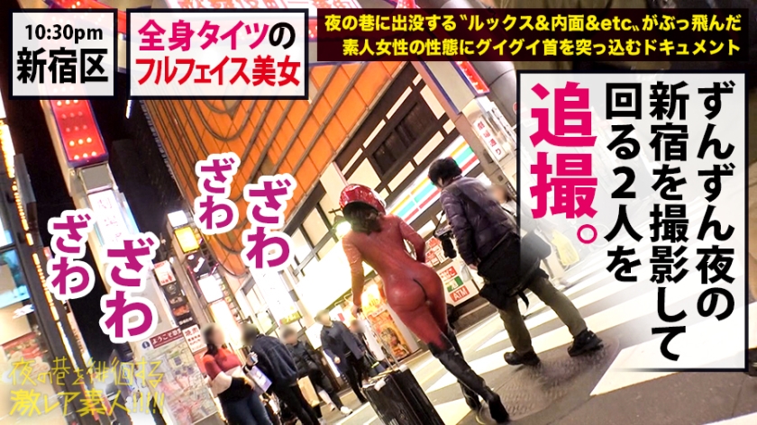video digest image