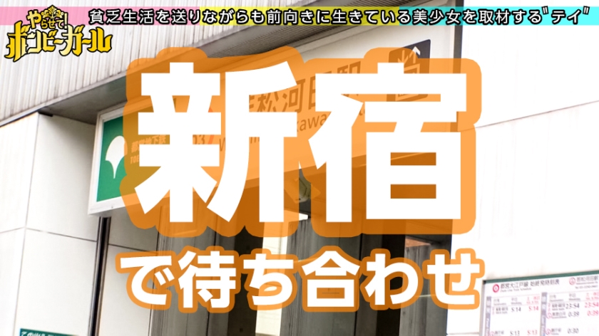 video digest image