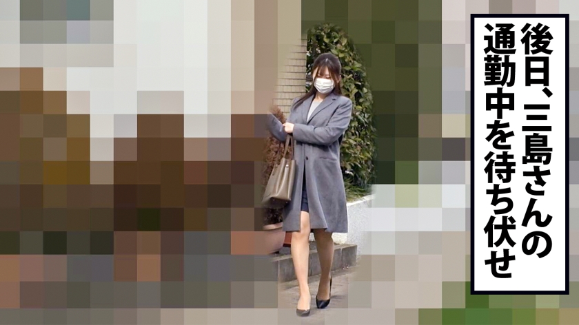 video digest image
