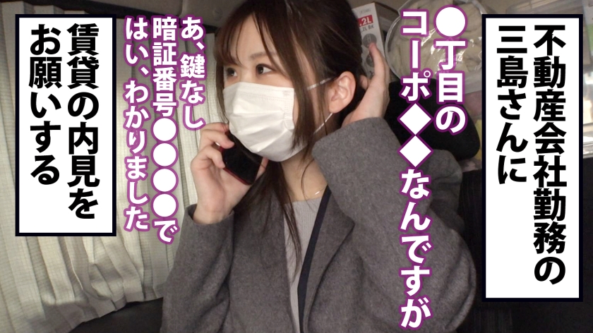 video digest image