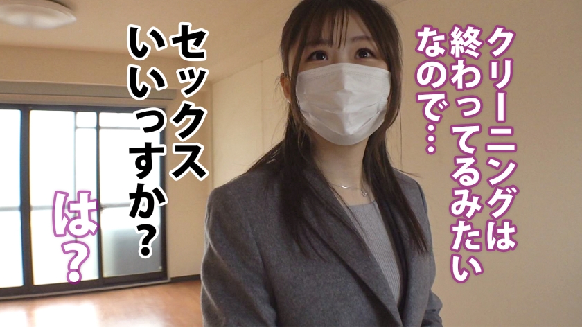 video digest image