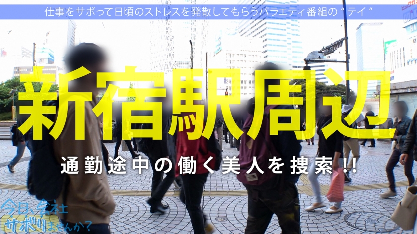 video digest image