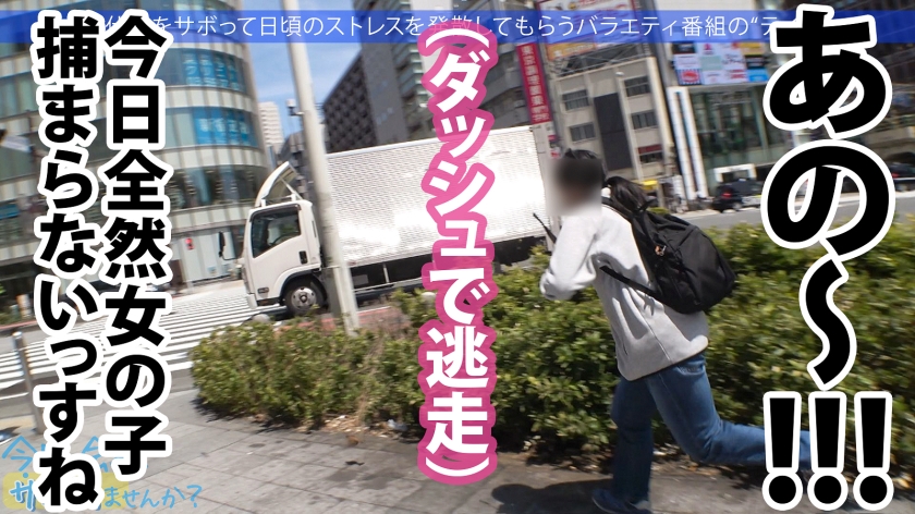 video digest image