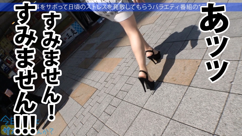 video digest image