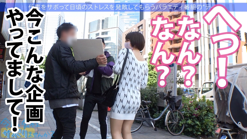 video digest image