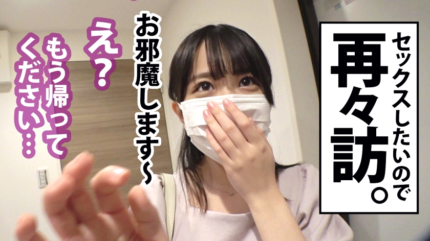 video digest image