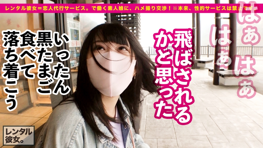 video digest image