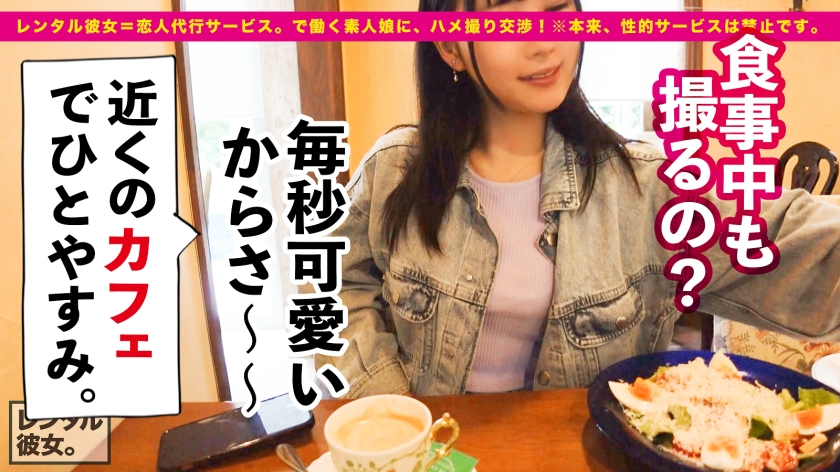 video digest image