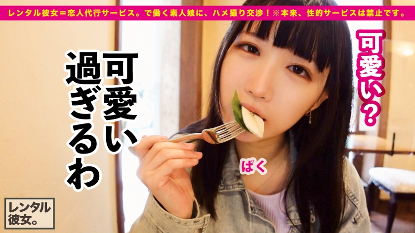 video digest image