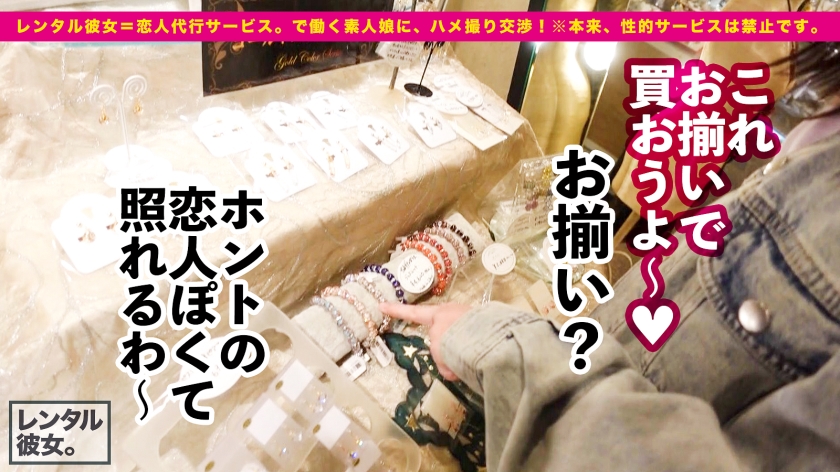 video digest image