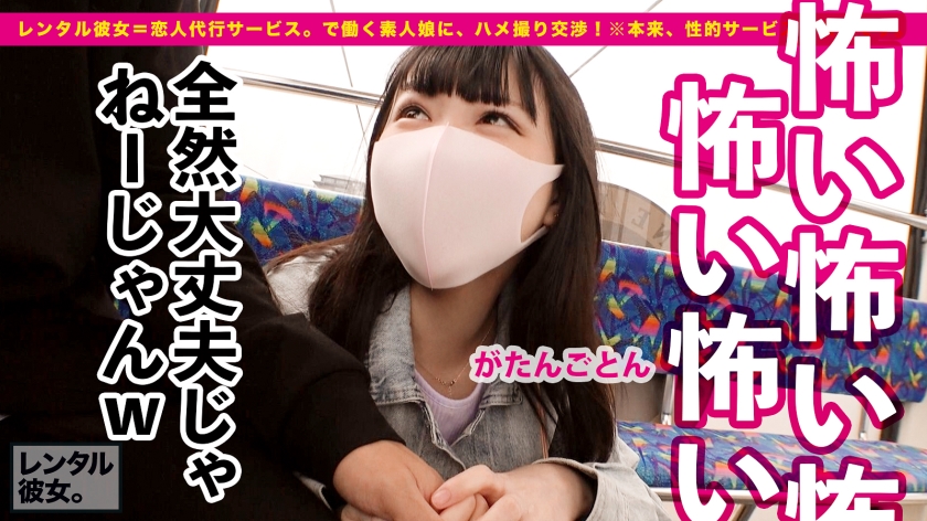 video digest image