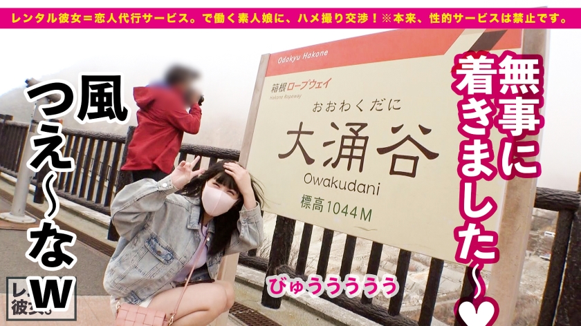 video digest image