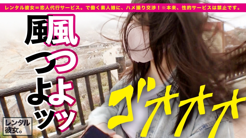 video digest image