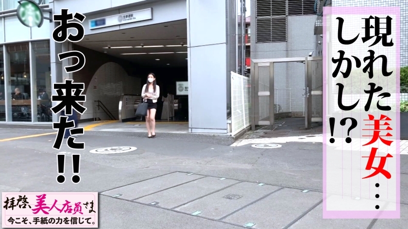 video digest image