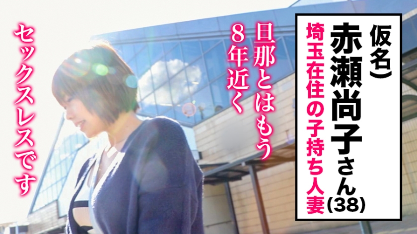 video digest image