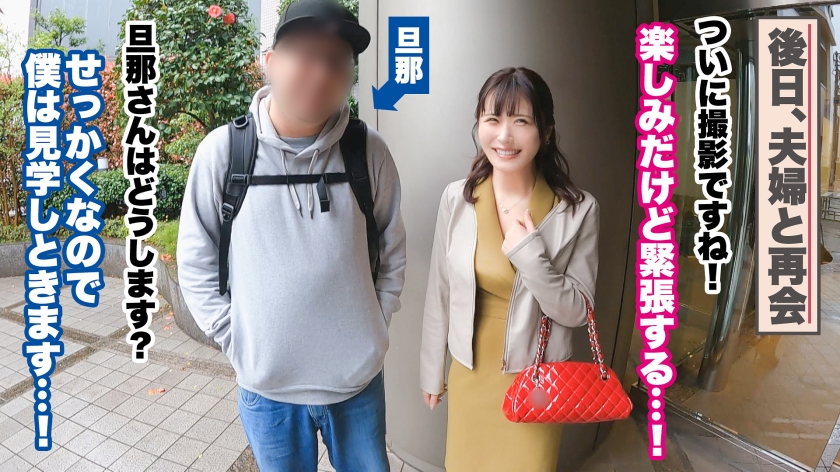 video digest image