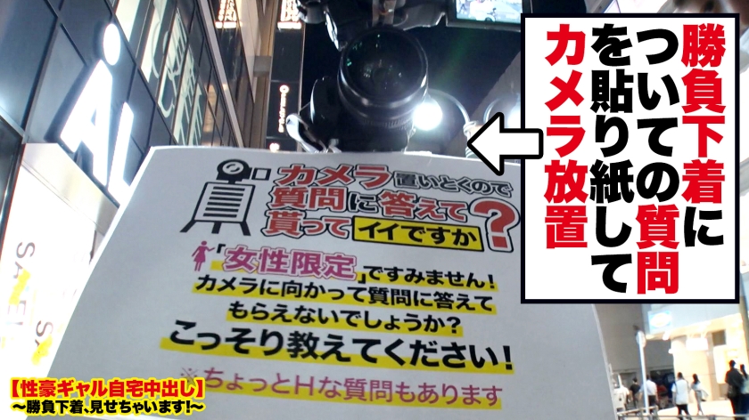 video digest image