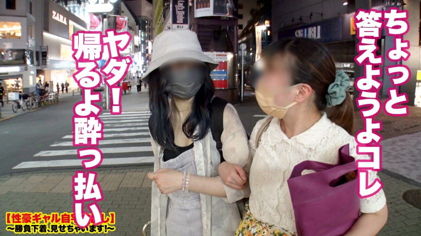 video digest image