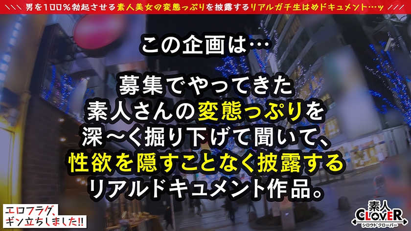 video digest image