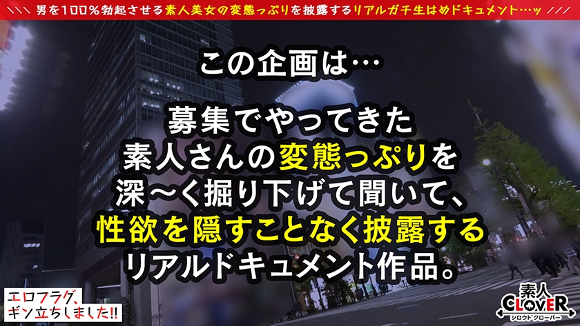video digest image