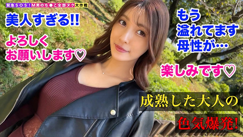 video digest image