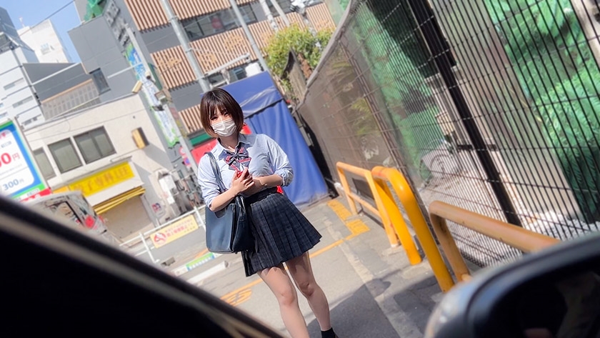 video digest image