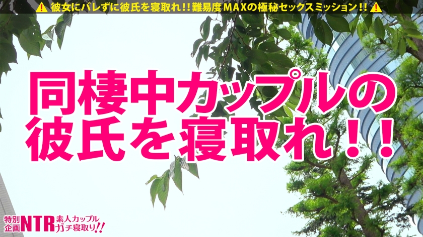 video digest image